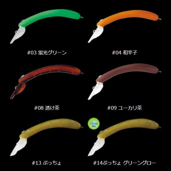 ザ．うにょ　Ｆ